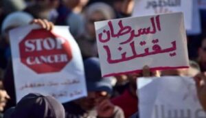 مرضى السرطان المعوزين