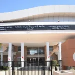 رفض ملتمس السراح للبرلماني محمد مبديع في قضية تبديد أموال عمومية