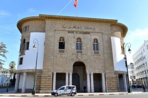 معاملات مالية مشبوهة تستنفر بنك المغرب 9 Bank Al Maghrib