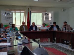 أكادير : تخصيص غلاف مالي هام لدعم 7 مشاريع حول الهجرة والتنمية بجهة سوس ماسة.