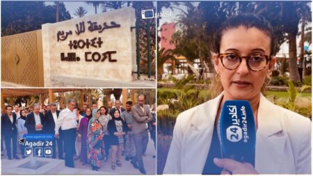 بعد إعادة تأهيلها ساكنة مدينة أگادير تستبشر خيراً بإفتتاح حديقة “ للا مريم ”