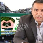 فرنسا تواجه صيفًا مضطربًا: اضطرابات وعنف الشرطة تعصف بالبلاد وتهدد حكم ماكرون (ذا تلغراف)
