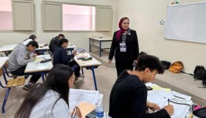الأكاديمية الجهوية للتربية والتكوين لسوس ماسة