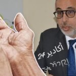 بايتاس يوضح بخصوص إعادة امتحان المحاماة، وهذا ما قاله حول قانون العقوبات البديلة