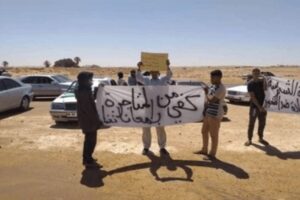 التوتر في مخيمات تندوف