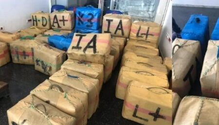 إجهاض عملية تهريب دولي للمخدرات في طنجة، والشرطة تواصل الأبحاث والتحريات