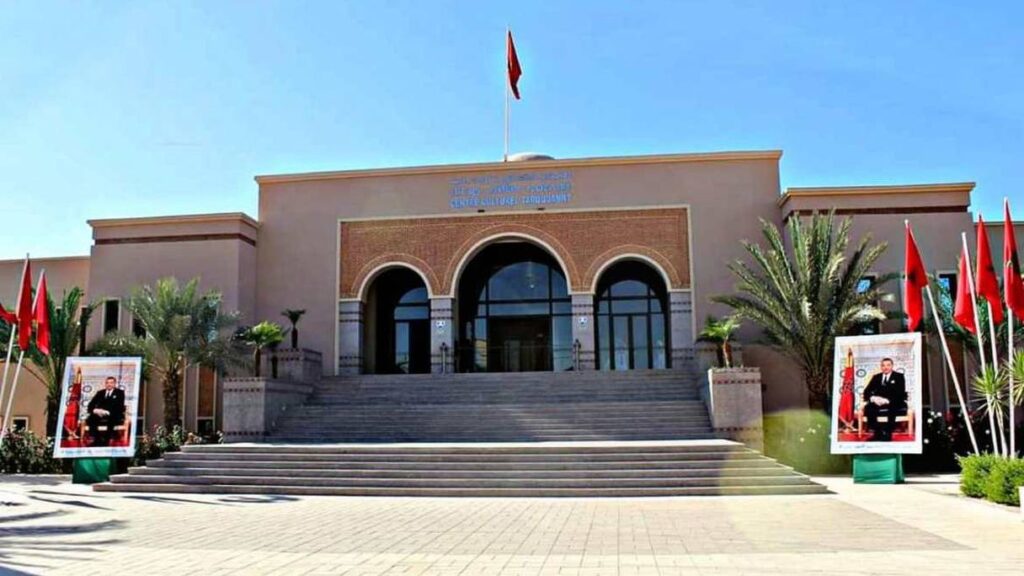 تحليل وتشريح آليات تنزيل الصناعة الثقافية بجهة سوس ماسة، محور يوم دراسي بتارودانت.