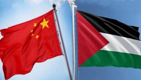 سابقة.. الصين تدعم الشعب الفلسطيني، وتعرض إيجاد تسوية "عادلة ودائمة" لقضيته