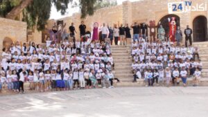 الطائفة اليهودية