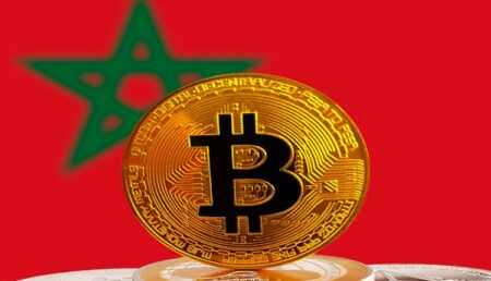 المغرب:مؤتمر عالمي حول العملات الرقمية للبنك المركزي يُنظم برعاية بنك المغرب وصندوق النقد الدولي
