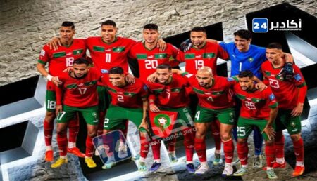 الإعلان عن موعد مباراة المنتخب المغربي وليبيريا بعد تأجيلها بأكادير بسبب الزلزال.