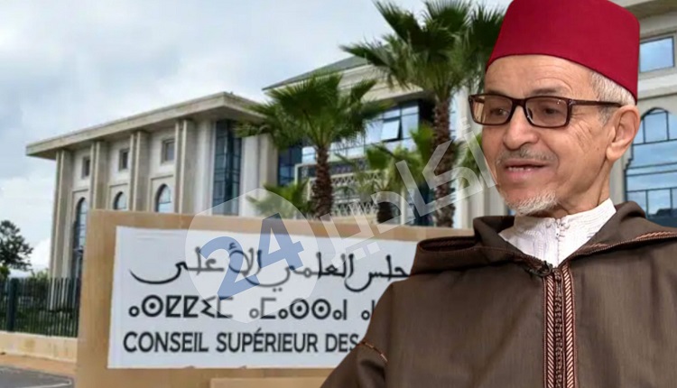 أكادير : تنصيب اليزيد الراضي رئيسا للمجلس العلمي الجهوي لسوس- ماسة