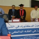 تراجع طفيف في التضخم في شهر ماي.. التفاصيل بالأرقام.