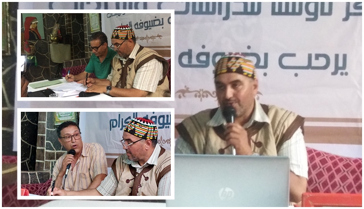 لأول مرة بالوسط القروي بسوس “إنشاء مركز ثقافي”تاوسنا”للإبحاث والدراسات بقرية أولاد ميمون باشتوكة أيت باها.”