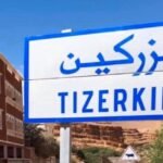 المغرب يتمسك باستضافة قمة النقب، وبوريطة يكشف مستجدات الموضوع