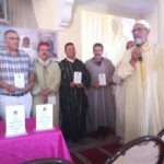 جمعية أحياء المدرسة العتيقة سيدي احمد السعيد 18