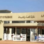 إجراءات وتدابير مشددة لمراقبة مؤسسات التعليم الخصوصي، يكشف عنها مشروع قانون جديد أعدته الحكومة.