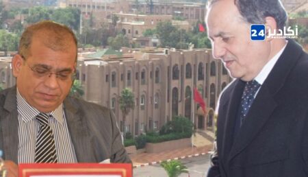تزنيت: حفل تميز بنكهة الإقصاء.