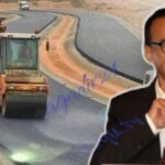 بنك المغرب..أسعار صرف العملات الأجنبية مقابل الدرهم -الاثنين 5 يونيو 2023-