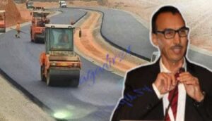 فنشا: نسبة الإنجاز في الطريق السريع تزنيت- الداخلة بلغت 85 في المائة، و لهذا السبب تأخرت الأشغال في بعض المقاطع. 4 فنشا