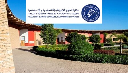 أيت ملول : أساتذة بكلية العلوم القانونية يلوحون بمقاطعة الدخول الجامعي المقبل