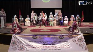بالفيديو: مؤسسة البلاغة الخصوصية تنجح في إبراز التنوع الثقافي المغربي في حفلها السنوي بأكادير 12 مؤسسة البلاغة 1الخصوصية