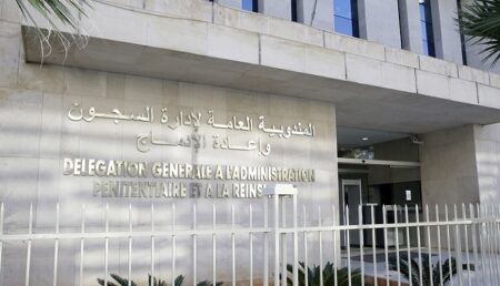 في بلاغ جديد، مندوبية السجون تُؤكِّد تسخير كل الإمكانيات لمعالجة الاكتظاظ بالمؤسسات السجنية
