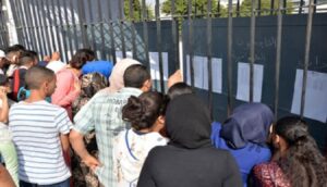 نتائج امتحانات الباكالوريا