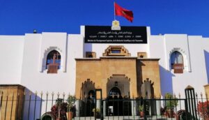 وزارة التعليم العالي والبحث العلمي والابتكار