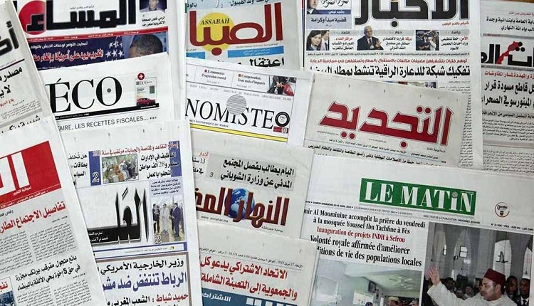 صحف يومية
