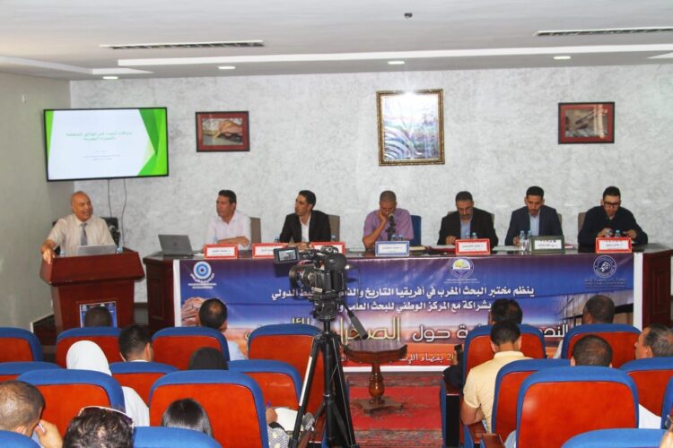 فعاليات الندوة العلمية الموسومة ب"الصحراء والأرشيف" بجامعة ابن زهر