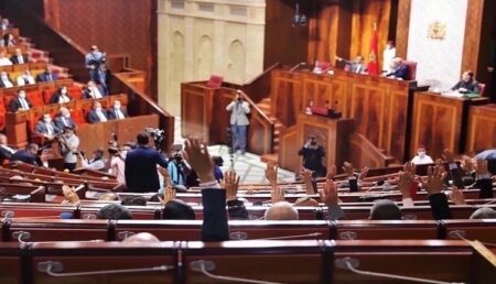 جدل اتفاقية التبادل الأوتوماتيكي للمعلومات: مخاوف المغاربة المقيمين في أوروبا ودعوات لتجميد الاتفاقية جدل اتفاقية التبادل الأوتوماتيكي للمعلومات: مخاوف المغاربة المقيمين في أوروبا ودعوات لتجميد الاتفاقية
