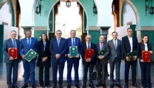 أخنوش يلتئم في اجتماع خاص مع ممثلي المركزيات النقابية لبحث إجراءات تفعيل الدعم الاجتماعي المباشر. 5 أخنوش النقابات
