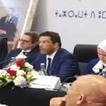 أشنكلي يؤكد : الدورة العادية لشهر يوليوز 2023، تشكل حدثا مفصليا، و مشروع برنامج التنمية الجهوية تمرين ديمقراطي بامتياز.