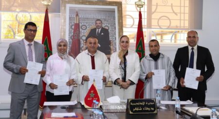 أكادير : تعيينات جديدة في عدد من مناصب المسؤولية بالأكاديمية الجهوية للتربية والتكوين بجهة سوس ماسة أكادير : تعيينات جديدة في عدد من مناصب المسؤولية بالأكاديمية الجهوية للتربية والتكوين بجهة سوس ماسة