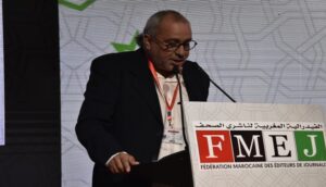 إدريس مبارك