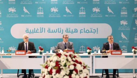 الأغلبية الحكومية تصدر بلاغاً جديداً بعد خطاب العرش، و هذه تفاصيله الكاملة.