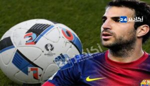 فابريغاس يعلن اعتزاله كرة القدم ويستعد لمغامرة التدريب 2 الإسباني سيسك فابريغاس