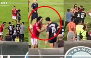 الاعتداء على الشيبي