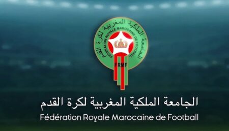 الجامعة الملكية المغربية لكرة القدم تخصص مداخيل مباراة ودية لمساعدة ضحايا الزلزال