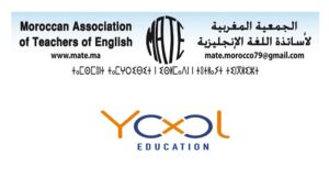 الجمعية المغربية لأساتذة اللغة الإنجليزية