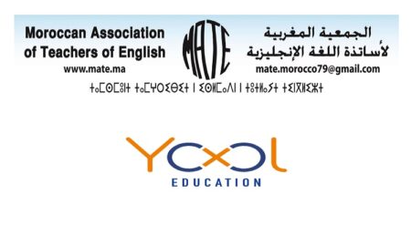بعد قرار تعميم الإنجليزية بجميع جهات المملكة..الجمعية المغربية لأساتذة اللغة الإنجليزية تؤكد على إدماج الرقمنة في تعليم اللغة (بلاغ صحافي)