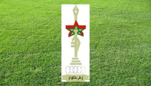 الرابطة المغربية للصحافيين الرياضيين