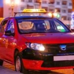 الوالي السابق لبنك المغرب في ذمة الله