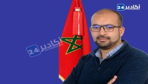 صناع الكراهية 8 العبدلاوي العلوي سيدي محمد