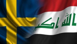 العراق والسويد