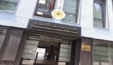 الاستجابة لطلب تسليم المغرب القنصل الأسبق، حميد شريت، المتهم باختلاس مليارين و3 ملايين سنتيم.