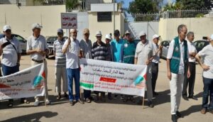 الإقتطاعات من الأجور تؤجج غضب المتصرفين التربويين.