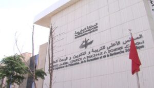المجلس الأعلى للتربية والتكوين والبحث العلمي