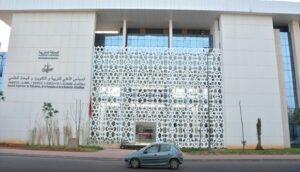 المجلس الأعلى للتربية والتكوين والبحث العلمي